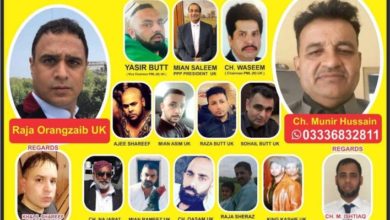 Reading, UK; Folk music evening to be held in Reading on 2nd December