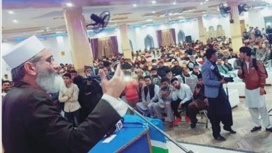Gujar Khan; Names of winning millad contestants at Jammat e Islami conference announced