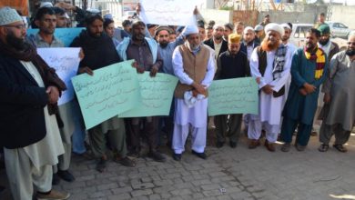 Guar Khan; Public protest held in Islam purra jabber for immediate release of Mollana Khadam Rizvi