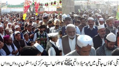 Daultala; Millad procession taken out in Jatli, Ratyal, Sheikh Pur, Sukho, Banghali, Chak Daulat and other villages Daultala; Millad procession taken out in Jatli, Ratyal, Sheikh Pur, Sukho, Banghali, Chak Daulat and other villages