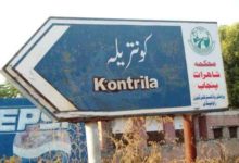 Gujar Khan; Around 40 Affected by Suspected Food Poisoning in UC Kontrila, Mahiya Village