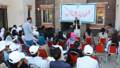 Nala Musalmana; Free medical camp set up in Morra Hasnal