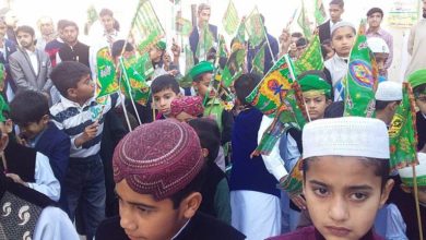 Kallar Syedan; Mehfil millad Mustafa and Sirat-ul-Nabi Conference held at Punjab College of Commerce