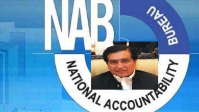 Gujar Khan; NAB to take action against Raja Javed Ashraf over threats made to the national institution Gujar Khan; NAB to take action against Raja Javed Ashraf over threats made to the national institution