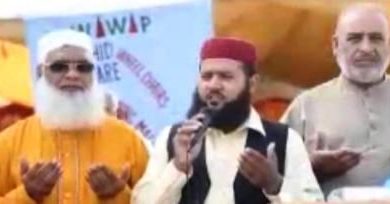 Nala Musalmana; Free eye camp set up in Morra Hasnal by Wahid welfare projects