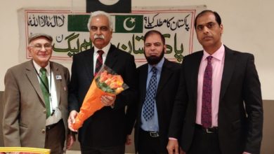 Norway; PML-N Norway hold reception for Mayor of Lahore Norway; PML-N Norway hold reception for Mayor of Lahore