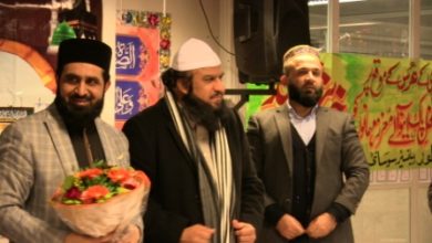 Oslo, Norway; annual urs Mubarak Data Ganj Buksh held at Islamic centre, Oslo Oslo, Norway; annual urs Mubarak Data Ganj Buksh held at Islamic centre, Oslo