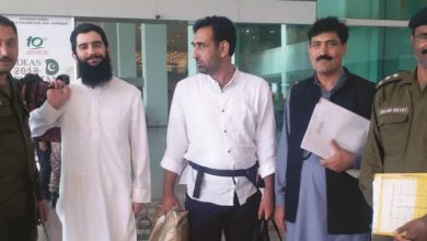 Rawalpindi; Rawat police bring back man who murdered in Rawat from Qatar