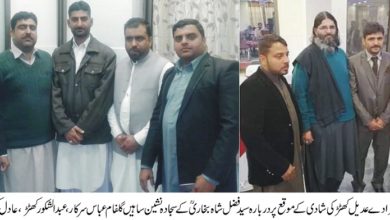 Wedding of Adeel Khattar celebrated in Kahuta Wedding of Adeel Khattar celebrated in Kahuta