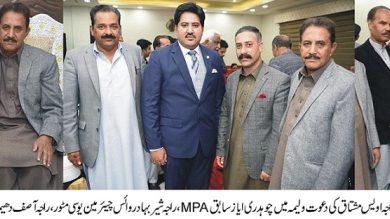 Kahuta; Wedding of Raja Awais Mushtaq celebrated in Kahuta Kahuta; Wedding of Raja Awais Mushtaq celebrated in Kahuta