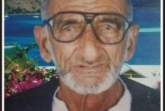 Kahuta; Well known personality Subaidar Khan Mohammad passed away in village Loona