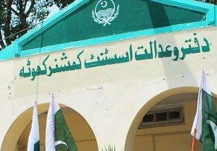 Kahuta: On the arrival of Muharram, all arrangements including security and cleanliness were finalized