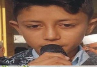 Chakswari AJK; Annual 14th Naat contest held at Askari public school, Hamid Abbad