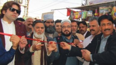 Gujar Khan; Inauguration ceremony of Caror Rps Sewerage project at Gujar Khan bazaar Gujar Khan; Inauguration ceremony of Caror Rps Sewerage project at Gujar Khan bazaar