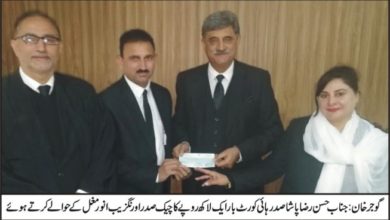 Gujar Khan; Aurangzaib Anwar Mughal donates 1 Lakh Rps for Bar association Gujar Khan; Aurangzaib Anwar Mughal donates 1 Lakh Rps for Bar association