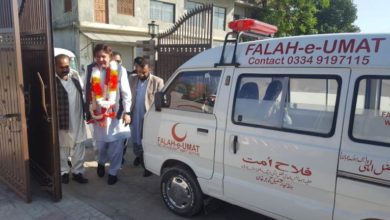 Gujar Khan; Free medical camp set up by Falah e Umat Welfare society Qazain & Jand Nijar