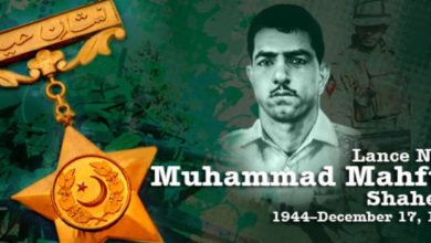 ‘Youm-e-Shahadat’ of Lance Naik Muhammad Mehfooz commemorated ‘Youm-e-Shahadat’ of Lance Naik Muhammad Mehfooz commemorated