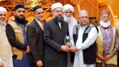 Manchester; Allama Irfan Chishti leaves Jammia Masjid Victoria