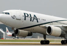 PIA Regains 14 Heathrow Airport Slots, Flights to London Set to Increase