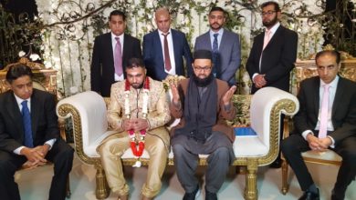 London; Wedding of Rahim Safdar of Jhanda, Gujar Khan and Slough celebrated in Southall