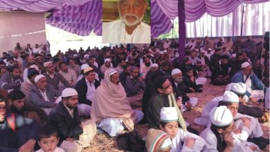 Sahot Kalyal; Dua observed for late Haji Ch M Nazir of Norway