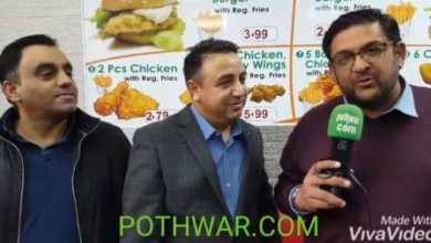 London; 2nd Anniversary of The Grill fast food restaurant held in Slough