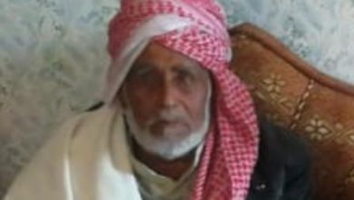 Tal Khalsa; Ch Meharban Hussain passed away