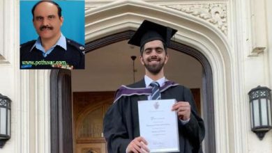 London; Umar Jamil Hashmi completes degree in Master of science at Loughborough university