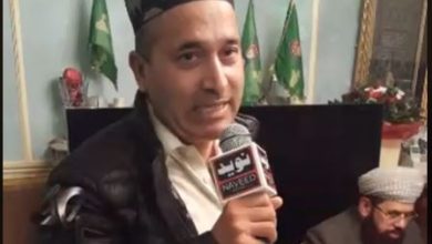 Kallar Syedan; Mother of Haji Zarin Bhatti of Southall, London passed away in Tayala, Doberan Kallan