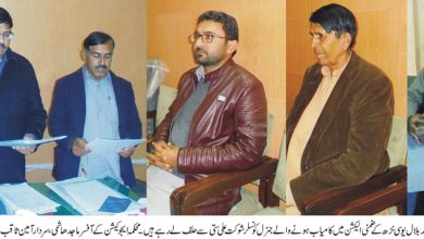 Kahuta; Councillor UC Narr Shaukat Ali Satti takes oath after winning byelection