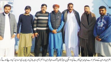 Kahuta; Raja Zafran and Raja Mehran congratulated on Umrah pilgrim