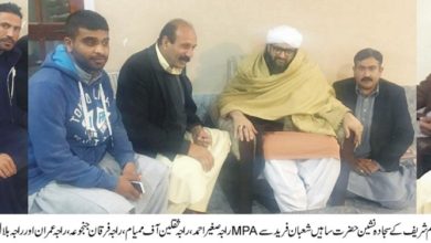 Kahuta; MPA Raja Sagheer Ahmed visits Kalyam shareef shrine