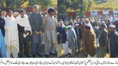 Kahuta; Haji Raja Abdul Qadoos passed away in village Galor, Thoa Khalsa