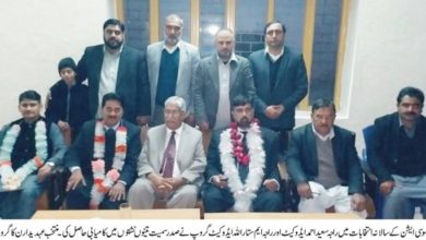 Kahuta; Raja Saeed advocate and Raja Sattar Ullah group win Bar association Kahuta election