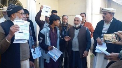 Kahuta; Gas consumers hold protest in front of Gas office over excessive and wrong bills being sent