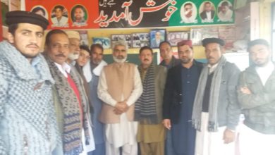PPP Bewal held organizational meeting PPP Bewal held organizational meeting