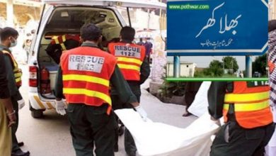 Kallar Syedan; Seven month pregnant woman commits suicide in Dhok Nawan, Balakhar