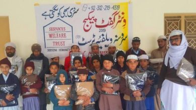 Islam purra jabber; Services welfare trust donate winter gift packages to the needy in Jabber