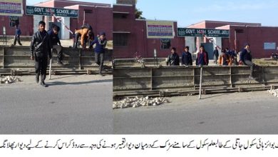 Gujar Khan; Fears for safety of high school Jatli students after barrier are placed in front of the school