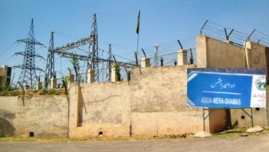 Bewal; Maira Shamas electricity feeder hit with load shedding at start of new year Bewal; Maira Shamas electricity feeder hit with load shedding at start of new year