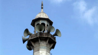 Kahuta: Criminal Cases Filed Against Clerics of Two Kahuta Mosques for Violating Loudspeaker Act