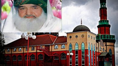 Birmingham; Pir Allouddin Siddiqui urs Mubarak to be celebrated on 3rd February
