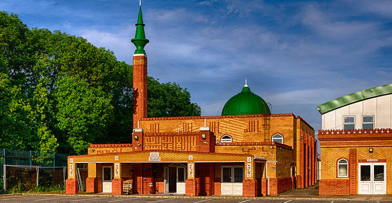 Watford; Hazrat Mohammad Sadiq urs Mubarak held at Jammia Masjid Watford; Hazrat Mohammad Sadiq urs Mubarak held at Jammia Masjid