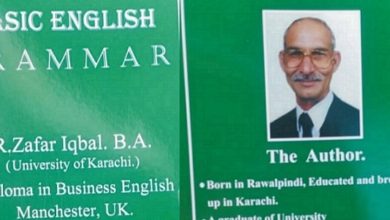 Kahuta; Raja Zaffar Iqbal of village Moawara publishes basic English grammar book Kahuta; Raja Zaffar Iqbal of village Moawara publishes basic English grammar book