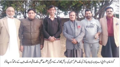 Gujar Khan; Stalls union leader meets with MPA Ch Javed Kausar