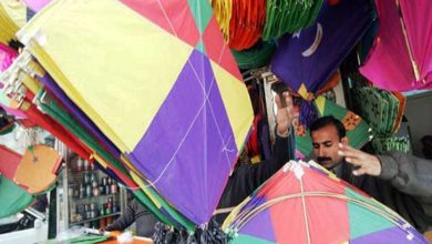 Gujar Khan; Basant season celebrated in Bewal and surrounding region with kite flying as a youngster is stabbed in Bewal over kite flying row