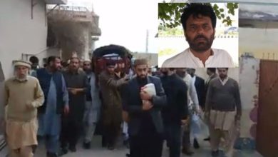 Kallar Syedan; Well know business celebrity of Mankiala, Raja M Zaheer passed away