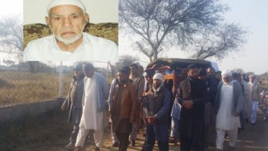 Gujar Khan; Legendry respected head teacher Master Mirza Javed Ahmed namaz e janaza held in village Manjotha Gujar Khan; Legendry respected head teacher Master Mirza Javed Ahmed namaz e janaza held in village Manjotha