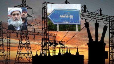 Birmingham/ Kallar Syedan; Haji Raja M Aurangzaib accuses Wapda officials in Choa Khalsa of taking bribe from him