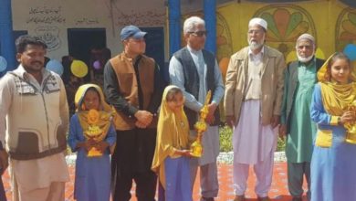 Chakswari, AJK; Annual exam result day function held at Hina Public middle school in Faiz Pur Shareef Chakswari, AJK; Annual exam result day function held at Hina Public middle school in Faiz Pur Shareef